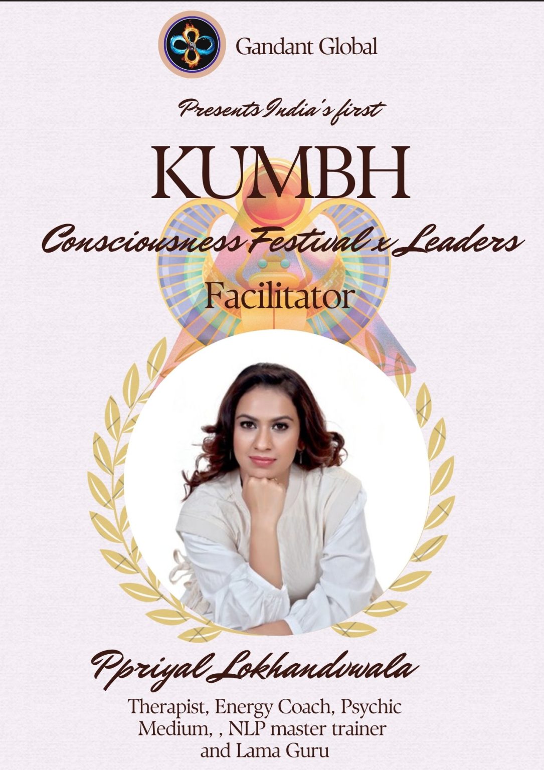 Priyal Lokhandwala profile photo